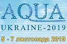 XVII ̳   AQUA UKRAINE  2019
